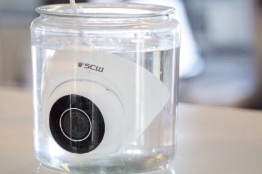 weatherproof housing