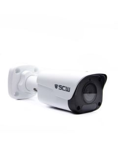 The Warrior 2.0 v3 - 26BF2M-V3 - 1080P 2MP Fixed Lens Mini Bullet Camera