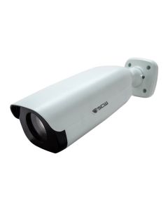The Sharpshooter 4.0 - 26BV4M-XLP- 4MP Ultra Long Range, Low Light Bullet Camera with Motorized Zoom and Focus