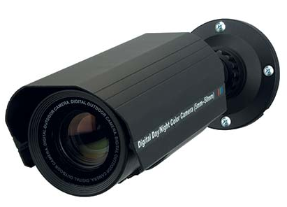 5mm to 50mm Bullet Camera For Sale
